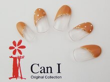 キャンアイドレッシー ヨコハマ元町店(Can I Dressy)/デザインアート