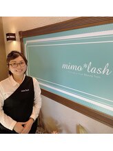 ミモラッシュ 府中店(mimo lash)&nbsp;中井 静