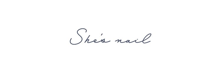 シーズネイル(She's nail)のサロンヘッダー