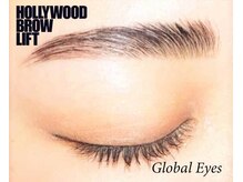 グローバルアイズ(Global Eyes)/ハリウッド＆パリ　お得なSet