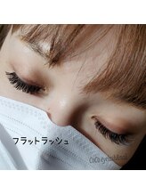 ココ(CoCo)/アッシュブラウン