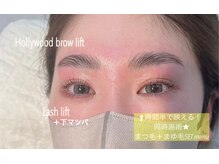 リザボーテ(Liza beate)/ハリウッド/マツパ/眉毛サロン