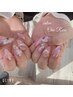 【初回限定オフ無料！】PREMIUMコース8800円→8000円