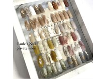 レアンシ(ReAnc)/定額ニュアンスデザイン