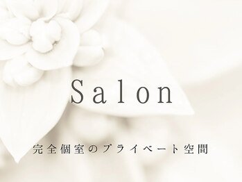 ルシュカ(Rasca)/サロンの紹介