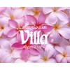 アジアンリラクゼーション ヴィラ 羽村店(asian relaxation villa)のお店ロゴ