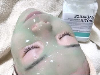 アルム(a'lm)/ハイドロジェリーマスク☆¥1,500