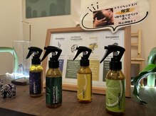 ラクア 成増店(Rakua)の雰囲気（アロマスプレー×ホットアイマスクで贅沢ドライヘッドスパ体験♪）
