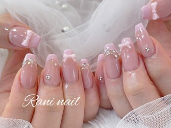 ラニ ネイル(Rani Nail)/チップ長さだし