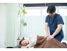 【股関節の痛み専門整体】股関節の痛みを根本改善!初回限定割引¥2980