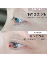 ランプシー(Lampsi)/まつ毛