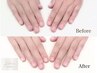 【柏】自爪育成に◎深爪・噛み爪の方に自爪風仕上げ☆深爪矯正¥9400