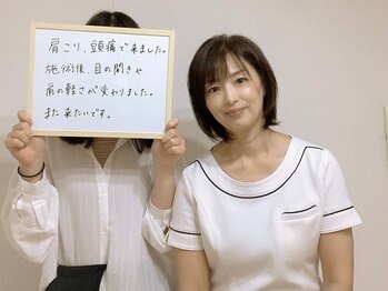 コノハナ(conohana)/学生さんもご来店くださいます