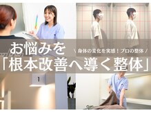 【広い駐車場あり】キッズルーム系完備＋子守りスタッフいます。