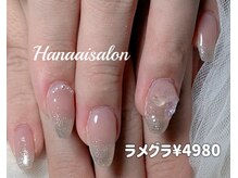 ハナアイ サロン 新大久保店(hanaai salon)/ラメグラ¥4980