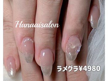 ハナアイ サロン 新大久保店(hanaai salon)/ラメグラ¥4980