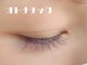 オトナチックの写真/【カラーエクステで叶える儚げeye】カラエクつけ放題◎透明感up×似合わせカラーで垢抜け目元を叶えます＊