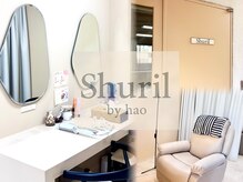 シュリ バイ ハオ(shuril by hao)の雰囲気（SNSで話題の美容室「hao」から、アイサロンが誕生♪）