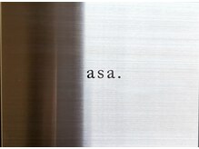 アサ(asa.)/