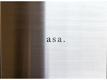 アサ(asa.)/