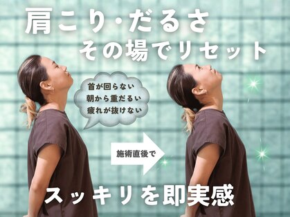 ビアンカ 目黒本院(Bianca)の写真