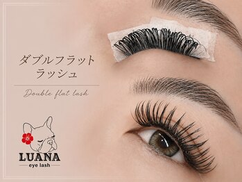 ルアナ(LUANA)/【ダブルフラットラッシュ】
