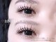 ラビィ アイラッシュ(Raviy Eyelash)の写真