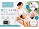 salon soleilの写真