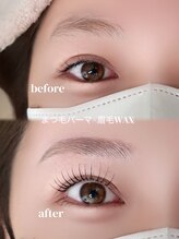 リエート 磐田店(Lieto)/まつ毛パーマ×眉毛WAX