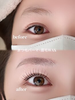 リエート 磐田店(Lieto)/まつ毛パーマ×眉毛WAX