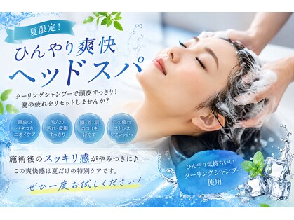 ハピネ(happine..)の写真