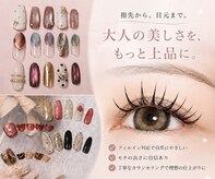 ルビークラウン(Ruby Crown)