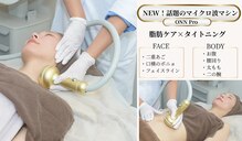 ビーサロン(B-salon)