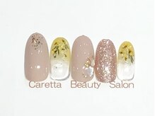 カレッタ ビューティサロン(Caretta)/8200円コース→7700円（新規）