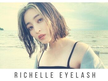 リシェル アイラッシュ 三島店(Richelle eyelash)の写真/大人気アイラッシュ&アイブロウ専門店＊高持続&最軽量フラットラッシュ★軽く,自まつげへの負担も最小限！