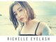 リシェルアイラッシュ 沼津店(Richelle eyelash)の写真/《沼津駅徒歩2分◆感染対策徹底》高持続&最軽量フラットラッシュ★軽く,自まつげへの負担も最小限！