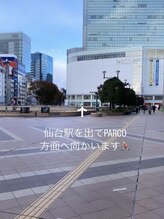 アイラ 仙台広瀬通店/道案内 1