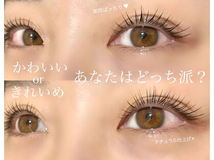アイラッシュサロン ブラン イオンモール高岡店(Eyelash Salon Blanc)の写真