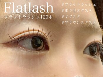 ハウオリ 高津 溝の口(Hauoli)/フラットラッシュ/allブラウン