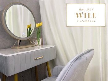 ウィル 仙台店(WILL)/仙台駅チカ！パルコすぐ裏！