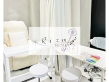 リズム シークレット(Rizm secret)の雰囲気（個室空間で換気もしっかりしております♪）