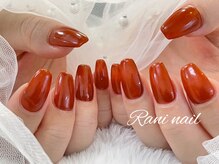 ラニ ネイル(Rani Nail)/アクリルスカルプ　ワンカラー