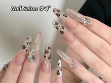 ゆず/持ち込みデザイン