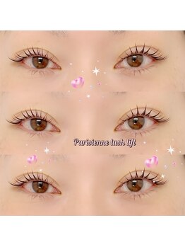 スピラ 上通店(Spira)/Parisienne