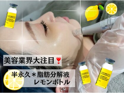 ボニータアンジュ 恵比寿(Bonita Ange)の写真