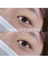 ノイ(Noi)/束感まつ毛パーマ