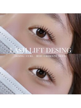 ノイ(Noi)/束感まつ毛パーマ