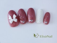 エリクサーネイル 長堀橋(Elixir Nail)/定額aシンプル/クーポン使用