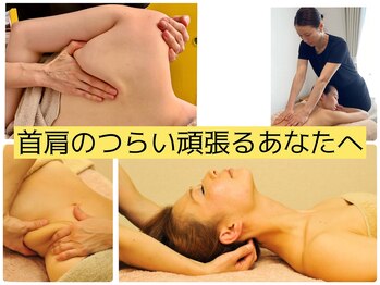 モアナ 岩槻店(moana)