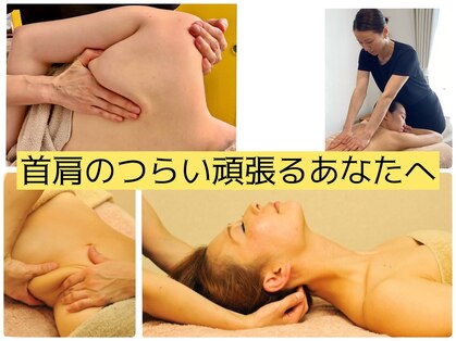 モアナ 岩槻店(moana)の写真